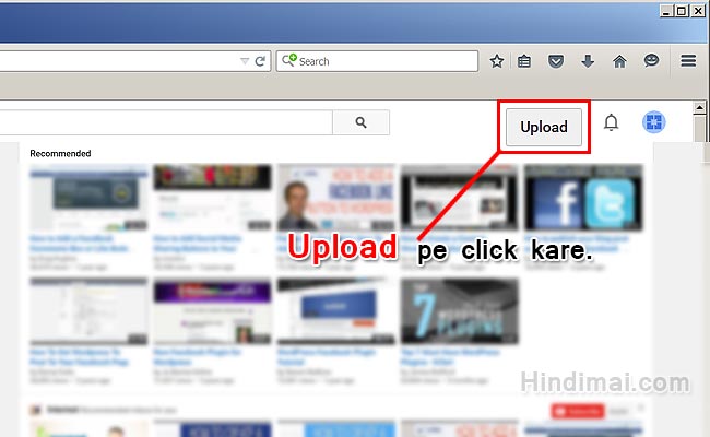 How to Upload Video To YouTube From Computer in Hindi, YouTube par Video Kaise Uplode Kare, add video on youtube, Publish a Video to YouTube in Hindi, YouTube par Video Upload Kaise Kare how to upload video to youtube from computer in hindi How to Upload Video To YouTube From Computer in Hindi HOW TO UPLOAD VIDEO TO YOUTUBE FROM COMPUTER IN HINDI 004