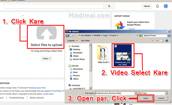How to Upload Video To YouTube From Computer in Hindi, publish a video to youtube , YouTUbe par Video Upload Kaise Kare, Upload Video, Add Video on YouTube in Hindi how to upload video to youtube from computer in hindi How to Upload Video To YouTube From Computer in Hindi HOW TO UPLOAD VIDEO TO YOUTUBE FROM COMPUTER IN HINDI 006