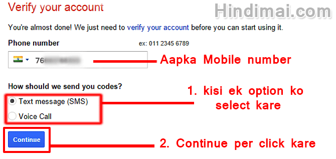 Gmail Account Kaise Banaye - How to Create Gmail Account in Hindi, Gmail Account Banaye, Gmail Account Kaise Banaye, Gmail id Kaise Banaye, Google Account Kaise Banaye, Gmail in Hindi how to create gmail account in hindi How to Create Gmail Account in Hindi How to Create Gmail Account in Hindi step 04