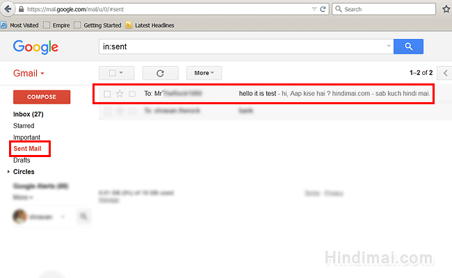 ईमेल कैसे भेजते है, How to Send an Email Using Gmail in Hindi, Email Kaise Bhejte Hai Gmail se, Gmail in Hindi how to send an email using gmail in hindi How to Send an Email Using Gmail in Hindi How to Send an Email Using Gmail in Hindi 006
