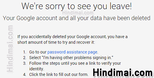 Delete Google Email Account , Google Gmail Account Kaise Delete Kare in Hindi , Delete Gmail Account Permanently confirmation message , Deactivate Gmail Account in Hindi Google Gmail Account Kaise Delete Kare in Hindi Google Gmail Account Kaise Delete Kare in Hindi Google Gmail Account Delete confirmation message