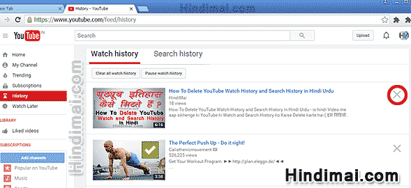 How To Delete YouTube Watch History and Search History in Hindi , Clear YouTube History in Hindi , YouTube History Kaise Delete Kare how to delete youtube watch history and search history in hindi How To Delete YouTube Watch History and Search History in Hindi How To Delete YouTube Watch History and Search History in Hindi 004