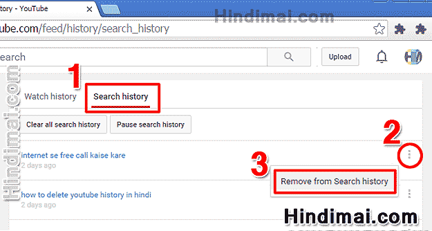 How To Delete YouTube Watch History and Search History in Hindi , Delete YouTube Search History in Hindi , Clear YouTube History in Hindi , YouTube History Kaise Delete Kare how to delete youtube watch history and search history in hindi How To Delete YouTube Watch History and Search History in Hindi How To Delete YouTube Watch History and Search History in Hindi 007