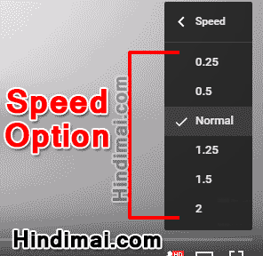 How To Watch YouTube Video in Fast and Slow Motion in Hindi , Play YouTube Video in Slow and Fast Motion in Hindi how to watch youtube video in fast and slow motion in hindi How To Watch YouTube Video in Fast and Slow Motion in Hindi How To Watch YouTube Video in Fast and Slow Motion in Hindi 003