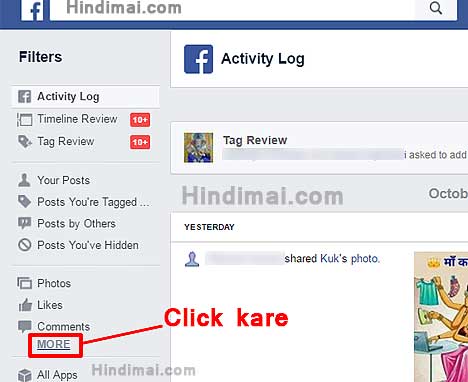 How To Delete Facebook Search History in Hindi , Facebook Search History Kaise Delete Kare , Clear Facebook Search History in Hindi How To Delete Facebook Search History in Hindi How To Delete Facebook Search History in Hindi How To Delete Facebook Search History 02