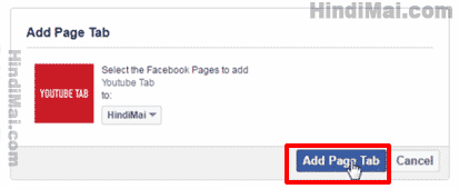 How To Add YouTube Channel Video Tab Into Facebook Page in Hindi how to add youtube channel video tab into facebook page in hindi How To Add YouTube Channel Video Tab Into Facebook Page in Hindi How To Add YouTube Channel Video Tab Into Facebook Page in Hindi 03