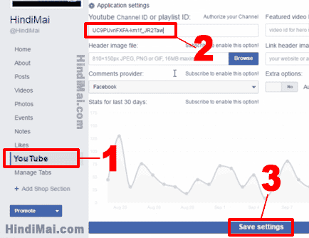 How To Add YouTube Channel Video Tab Into Facebook Page in Hindi , How To Link YouTube Channel To Facebook Page in Hindi how to add youtube channel video tab into facebook page in hindi How To Add YouTube Channel Video Tab Into Facebook Page in Hindi How To Add YouTube Channel Video Tab Into Facebook Page in Hindi 06
