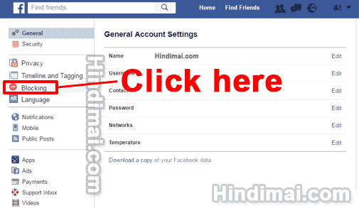 How To Block Games Notifications and Invites on Facebook in Hindi , block Facebook game requests, disable facebook invites, Block Games Invites how to block games notifications and invites on facebook in hindi How To Block Games Notifications and Invites on Facebook in Hindi How To Block Games Notifications and Invites on Facebook in Hindi 02