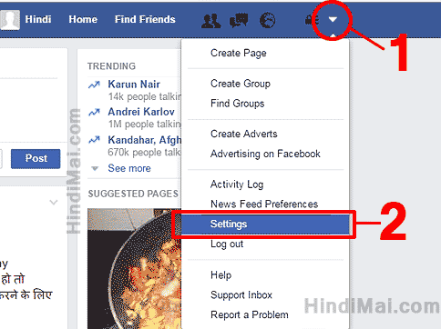 How To Hide Facebook Profile From Search Engines in Hindi , Facebook Profile Hide in Hindi How To Hide Facebook Profile From Search Engines in Hindi How To Hide Facebook Profile From Search Engines in Hindi How To Hide Facebook Profile From Search Engines in Hindi 01