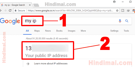 How To Find IP Address in Hindi, IP Address Kaise Pata Kare how to find ip address in hindi How To Find IP Address in Hindi How To Find IP Address in Hindi 004